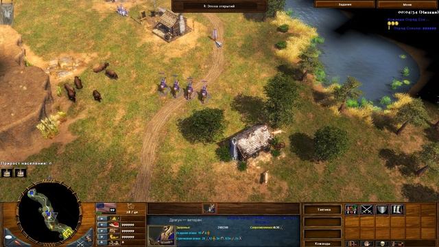 Прохождение Age of Empires 3: The WarChiefs #33 - Акт 2: Тень - Бозманский тракт смотреть онлайн