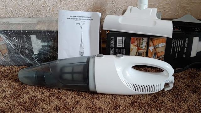 Пылесос Mystery MVC-1127 Обзор-Отзыв смотреть онлайн