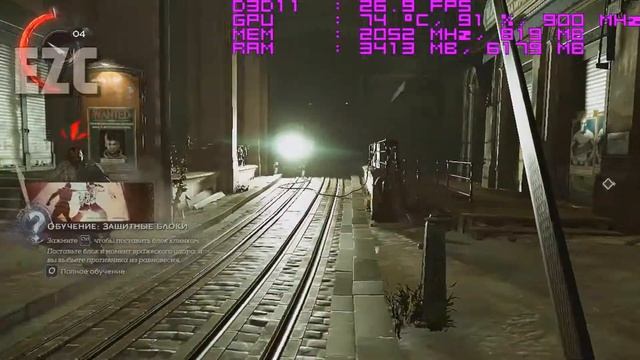 ⚫Dishonored: Death Of The Outsider Тест на слабом пк c файлом подкачки и CPU-Control смотреть онлайн