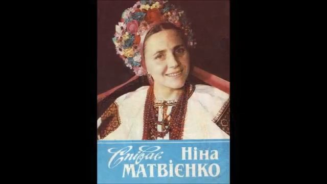 О, розкошная Венеро. Ніна Матвієнко, Ансамбль давньої музики Костянтина Чечені смотреть онлайн