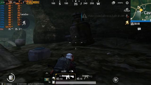 PUBG Mobile Test (FX8300 + GTX 1060 3GB) смотреть онлайн