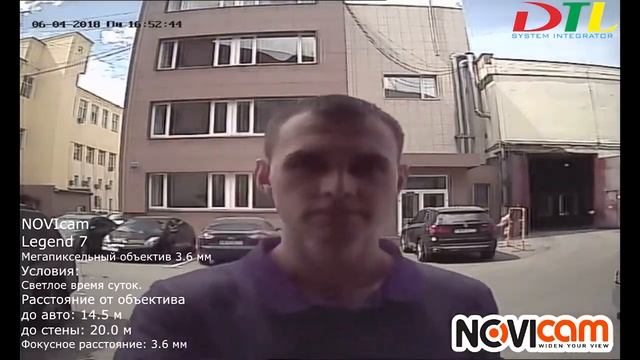 Novicam LEGEND 7 - вызывная панель 700 твл - 81° смотреть онлайн