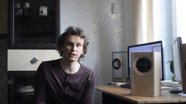 Видео про вас (эквивалентный объем)