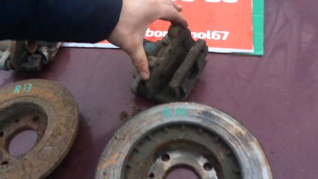 тормозные диски R13 и R14 на ВАЗ 2109/99 2114/15 2110/12 Приора/Калина