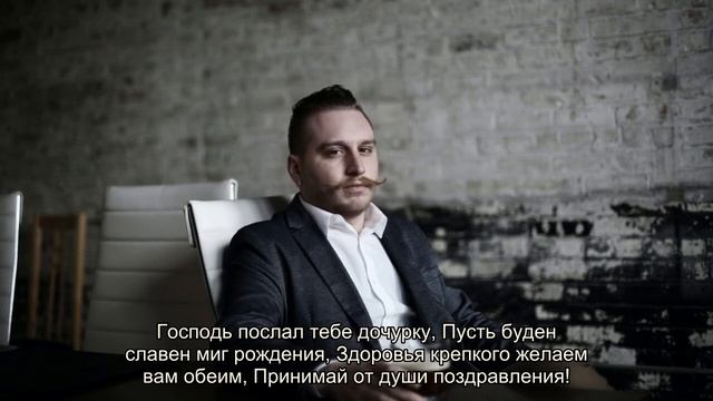 Поздравление с рождением дочери для мамы смотреть онлайн