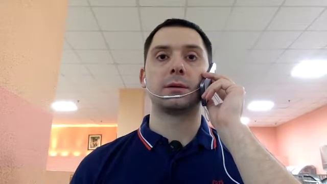 звонок в химчистку смотреть онлайн
