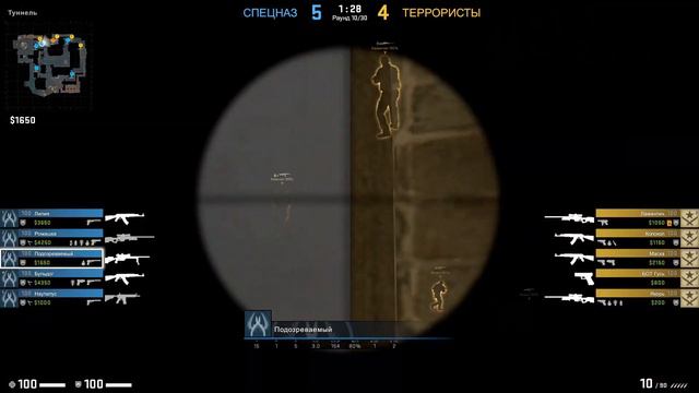 ДАЛ БАН ЧИТЕРУ С ДОРОГИМ НОЖОМ?- ПАТРУЛЬ CS:GO смотреть онлайн