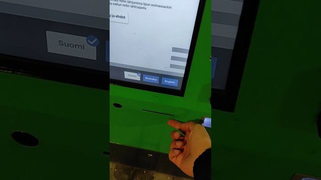 Созвездия Разума