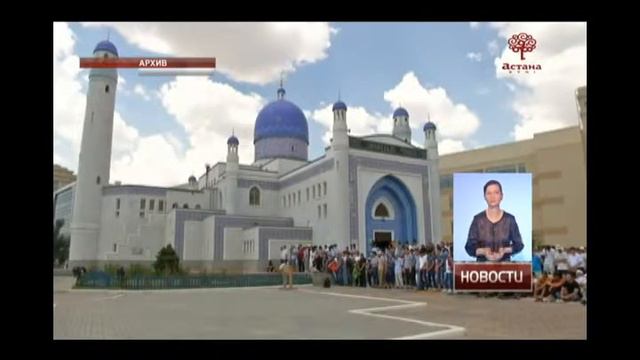 Многие казахстанцы получают религиозные знания у «случайных» людей смотреть онлайн