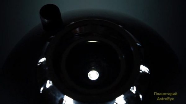 Обзор домашнего планетария AstroEye