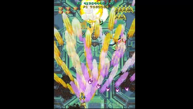 Fire Arrow (PC) - 5min mode + bonus round no miss - 43mil - GY ship смотреть онлайн