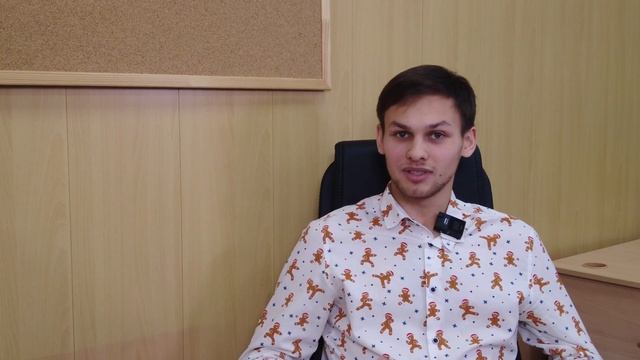 Александр Хархота. Школьный учитель информатики любящий своё дело! смотреть онлайн