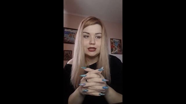 Вероника Степанова. Натальная карта смотреть онлайн