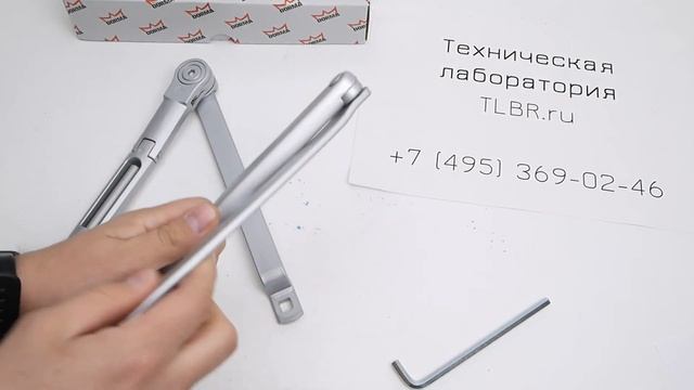 ФОП рычаг доводчика DORMA смотреть онлайн