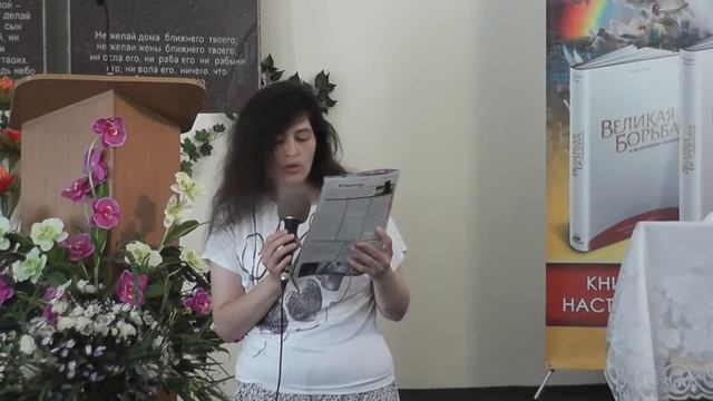 стих Ты здесь не одинок... смотреть онлайн
