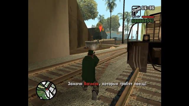 Прохождение GTA San Andreas: Миссия 13 - Катализатор. смотреть онлайн