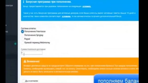 Sharavoz TV - Best IPTV