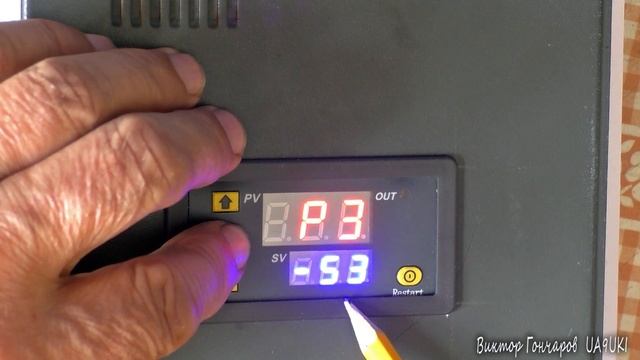 Универсальный терморегулятор W3230