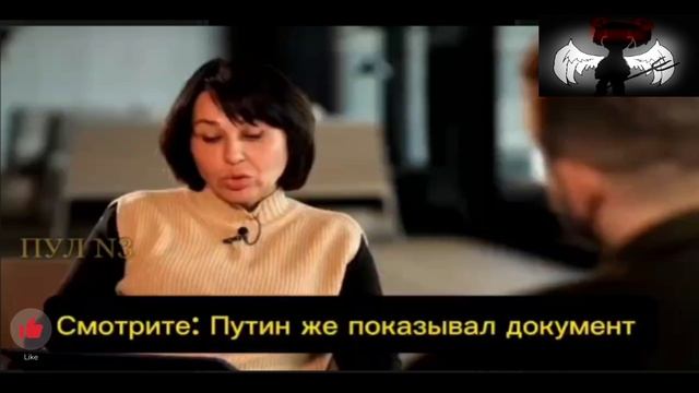 Какую ещё бочку навоза вывалят на голову Украинца. смотреть онлайн