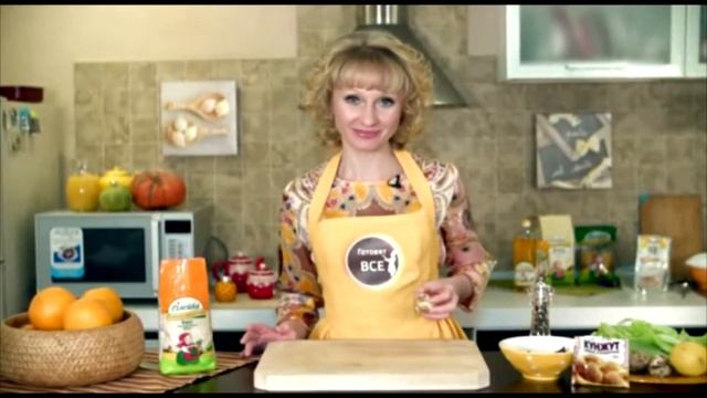 Салат с мясом и рисом в апельсине: рецепты от Алейки смотреть онлайн