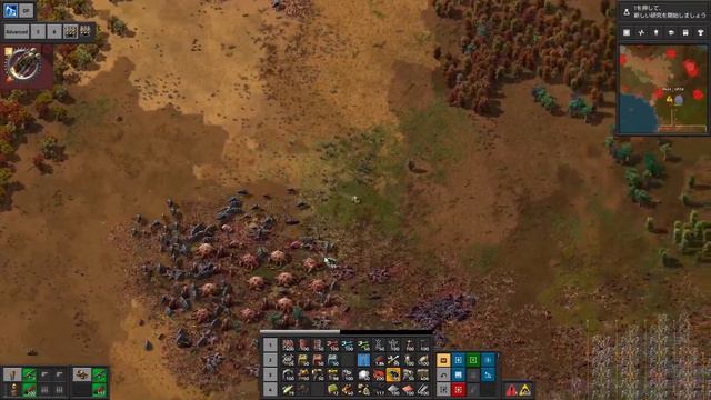 【Factorio】久々プレイ死の世界[配信版🔴]#15 鉄鉱石増強と紫サイエンスパック【実況】 смотреть онлайн