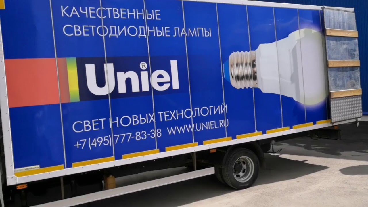 Поступление НОВИНОК? смотреть онлайн