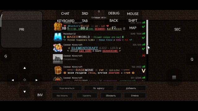 КАК ДОБАВИТЬ СЕРВЕР В POJAVLAUNCHER!!