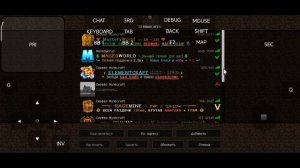 КАК ДОБАВИТЬ СЕРВЕР В POJAVLAUNCHER!!