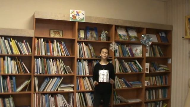 Щитова Дарья Я ненавижу слово спать Михалков смотреть онлайн