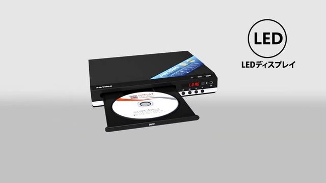 Sandoo DVDプレーヤー смотреть онлайн