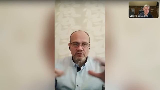 Как понимать книгу Откровение Иоанна. Беседа с Андреем Кравцевым. смотреть онлайн