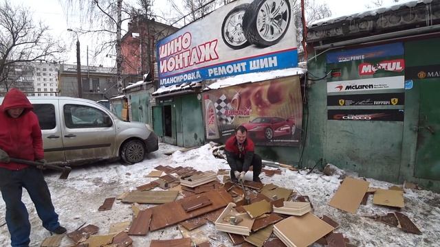 Дрова из мебели для гаража смотреть онлайн