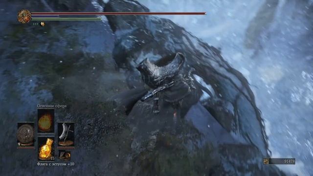 Dark Souls 3►Нарисованный мир Арианделя#28 (корни, стрелы, боль DLC) смотреть онлайн