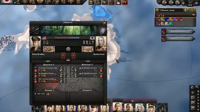 Переписываем историю за Японскую империю в Hearts of iron 4. TENNO HEIKA BANZAI!!! смотреть онлайн