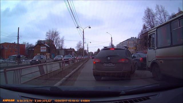 Ломносова колеос смотреть онлайн