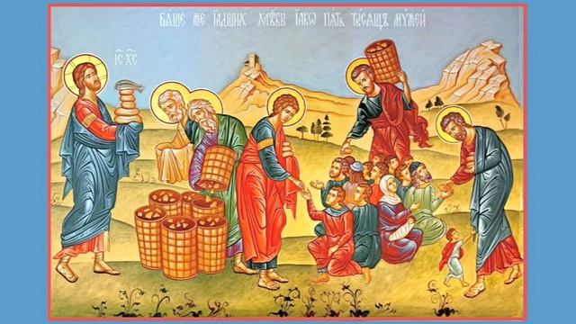 проповедь на чудо с пятью хлебами.mpg смотреть онлайн