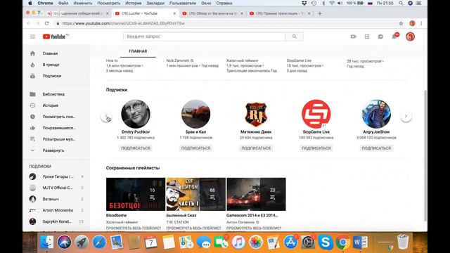 Розыгрыш Укулеле AUGUSTO by JAWA Kaua'i-SR смотреть онлайн