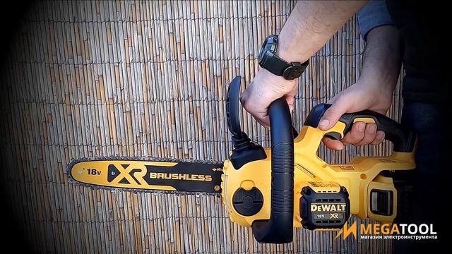 DeWALT DCM565P1