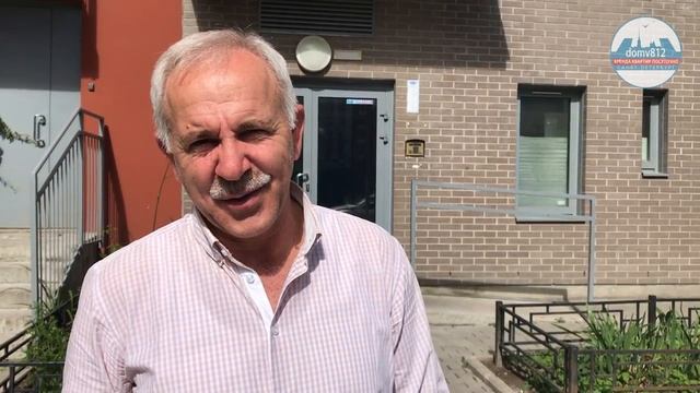 Отзыв о квартире посуточно в Петербурге. Компания Дом в 812 смотреть онлайн