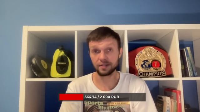 Джо Джойс - Джозеф Паркер, Мейвезер - Асакура, Шакур Стивенсон - ВОСКРЕСНЫЙ БОКС. ОБСУЖДАЕМ НОВОСТИ смотреть онлайн