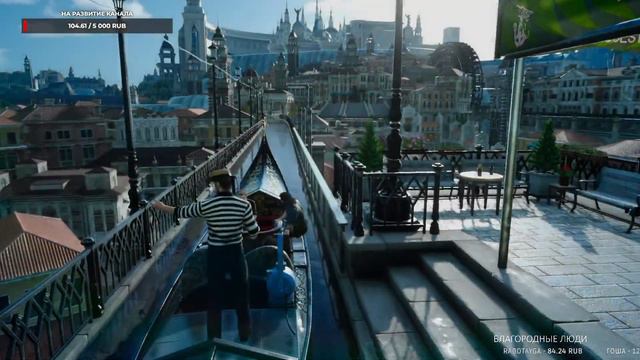 Стрим - Final Fantasy XV #12 смотреть онлайн