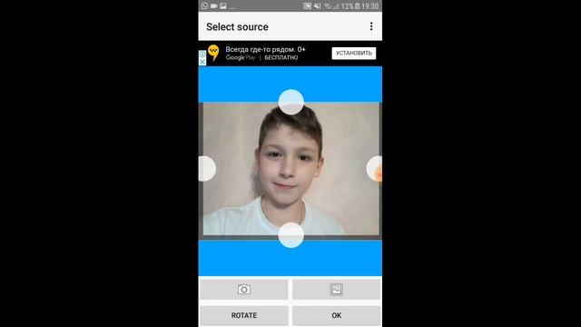 Как сделать фото из букв и цифр смотреть онлайн