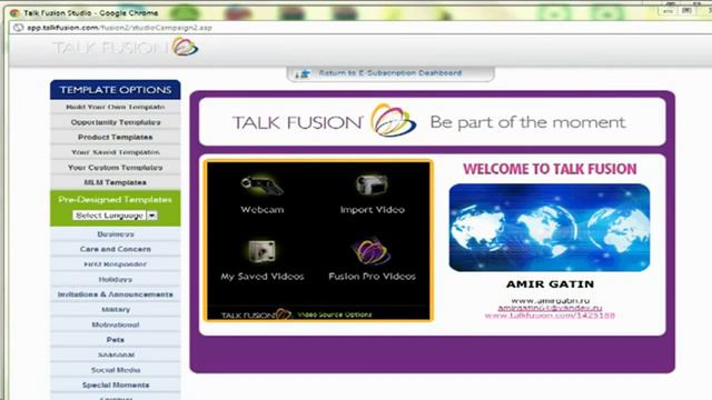 Как создать форму подписки и авто рассылку Talk Fusion смотреть онлайн