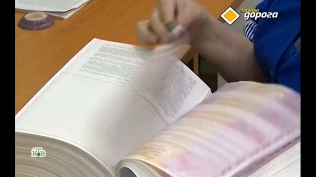 Проверка ОСАГО через камеры на дороге. Вот это нужная вещь!!! смотреть онлайн