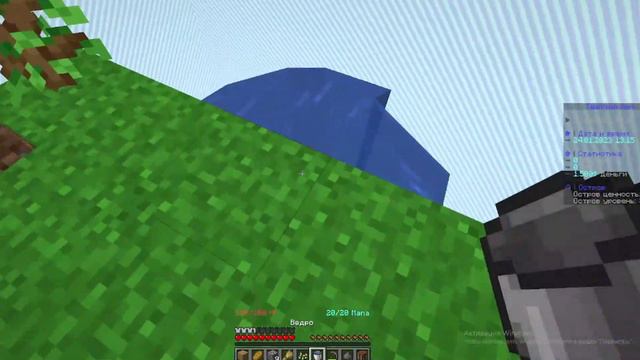 Играть СКАЙБЛОК 1# часть. Новая рубрика. На скоко я смог прокачаться?! смотреть онлайн