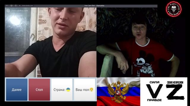 ЧАТ РУЛЕТКА !!! ОЧЕРЕДНОЙ КЛОУН !!! А У ВАС ??? смотреть онлайн