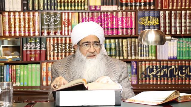 Musarif e Zakat| Shaykh Muhammad Mohsin Munawar Yousafi смотреть онлайн