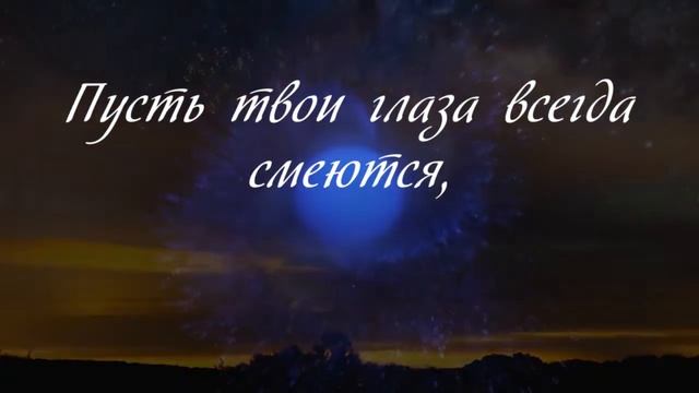 День рождения Ольги. от племянницы смотреть онлайн