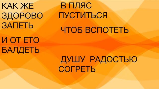 РИФМЫ ДЛЯ Взрослых и Детей КНИГА 1 смотреть онлайн