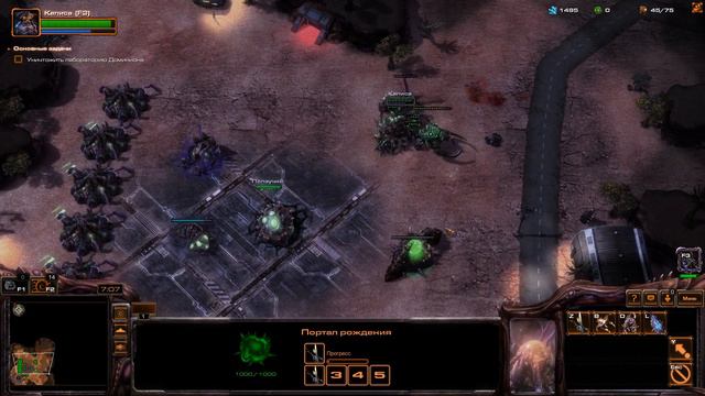 StarCraft 2: Brood's Wrath (Гнев Роя) (РУССКАЯ ОЗВУЧКА) #1 смотреть онлайн